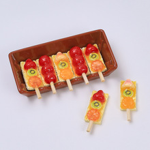 ΢�sɽ��Ǻ��Jʳ���ֹ�diy�Ʒ��������z��֬����l�A�������l