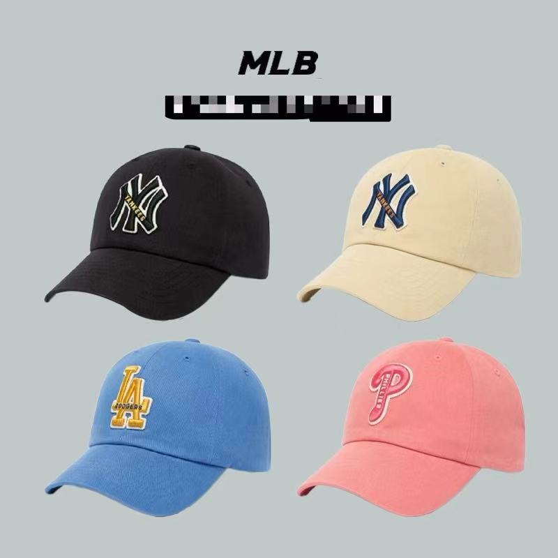 MLB, бейсболка, шапка