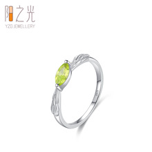 S925纯银苹果绿仿真钻叶子造型戒指女个性小清新指环送女友