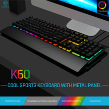 十八渡GK60金属游戏发光键盘RGB手托键盘可拆卸机械手感有线键盘