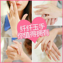 ���۰��̝������o��˪ȥ���|�aˮ�����̝���Ĥ��Ůʿ�ֲ��o��