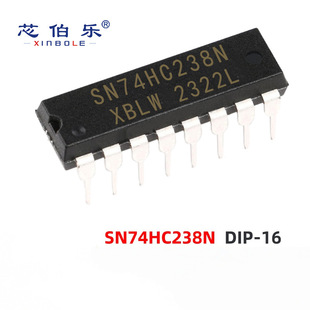 SN74HC238N-ֱ��DIP-16-ȫ��-����-�˾��g�a��-߉݋оƬ-74HC238N