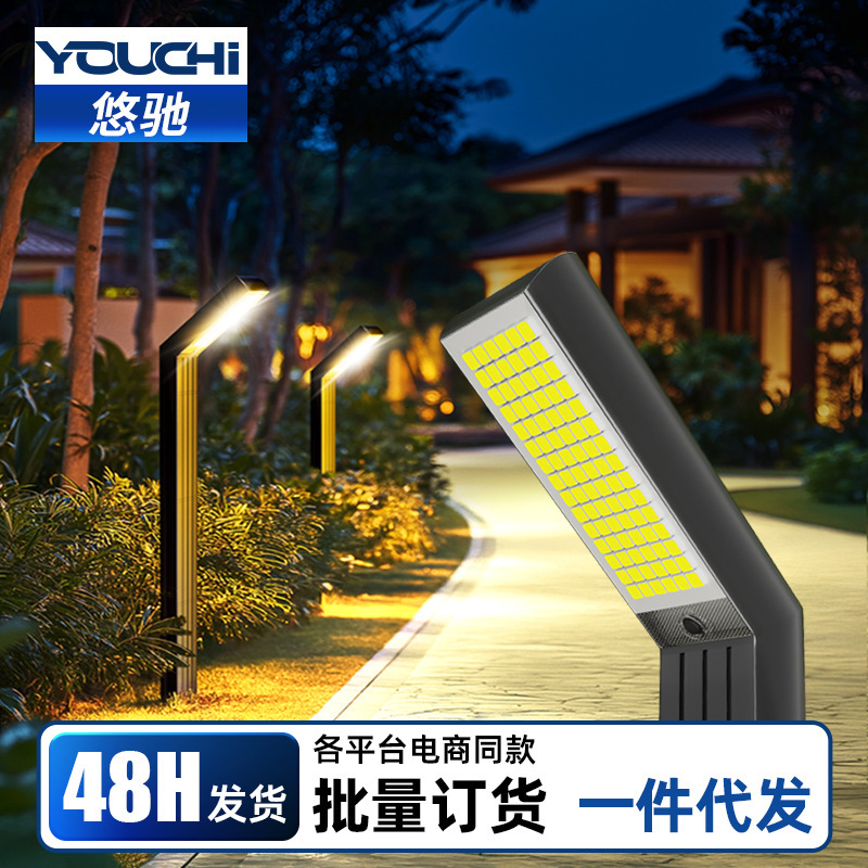 Solar Lawn Lamp Outdoor Waterproof Aisle Lamp Home Courtyard Garden Lighting Landscaping Landscape Atmosphere Floor Lamp