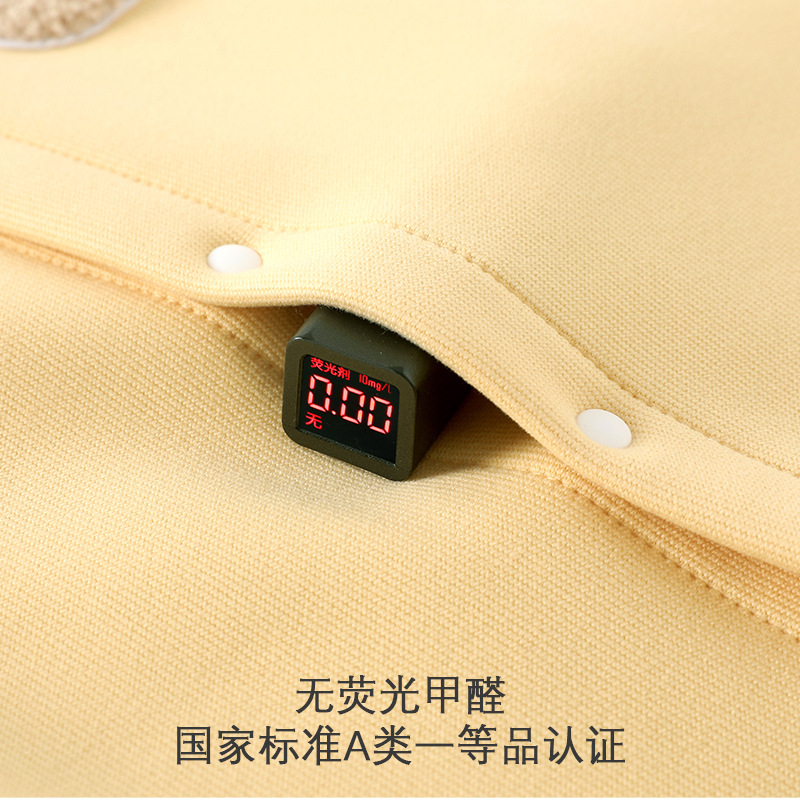 Children's warm overall to go out