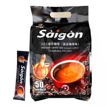 Խ��ԭ�b�M����ؕ����̿������һԭζ����؈ʺ����ζ50�l�؝�