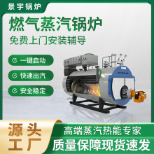 ��ʽȼ������偠t0.5��1��2��4��10����Ȼ����͹��I�� ��偠t�S