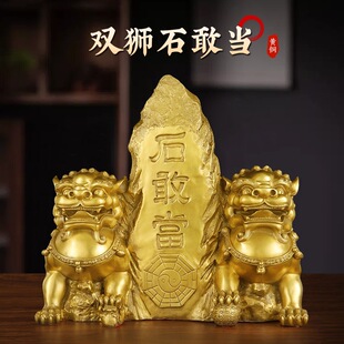 �S�~ʯ�Ү��p�{��ʯ�Ү��[����λ�a��ؔ�����ٹ�ˇƷʯ�Ү���ʽ