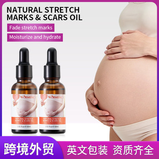 ȫӢ�����w��Ƥ�y�o�����ͱ���KORMESIC  ??Body Treatment Oil