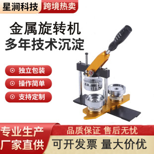 ���S�������Dʽ���C�R���F���C�����C����C��DIY�����O��