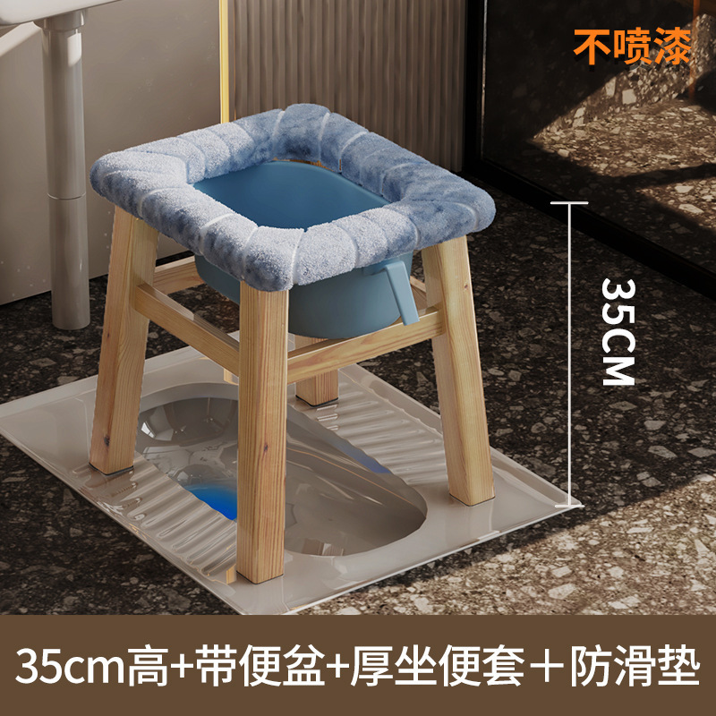 Taburete de madera maciza para mujeres embarazadas, inodoro móvil, inodoro doméstico, inodoro para adultos, silla de inodoro interior