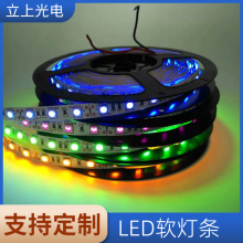 ledܛl5050ˮ12vܛǵ}Qb