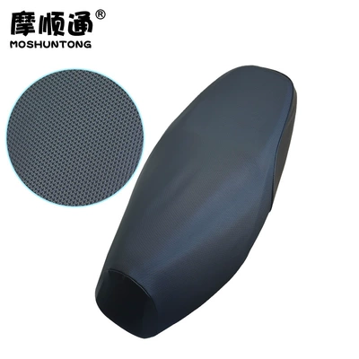 Suitable for Xin Da: Motorcycle cushion - ns125d-dark-pattern