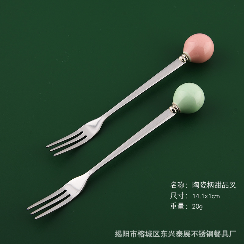 디저트 포크