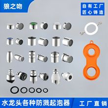 ˮ���^�^�V���������������^��ˮ�����������о�^�Vо�羳����