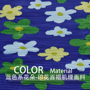 �{ɫϵ�Sɫ�Gɫ����ӡ�����޼��퉺�ޕr�b�OӋ������ �ֹ�diy����