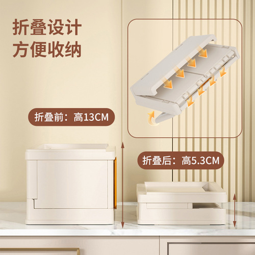 Installation-free ins style foldable storage box, home desktop storage box, stationery, snacks and miscellaneous storage