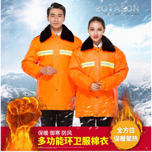 ��ɫ�h�l���\���l��·ʩ��������������־����R�׈@�ֹ���������