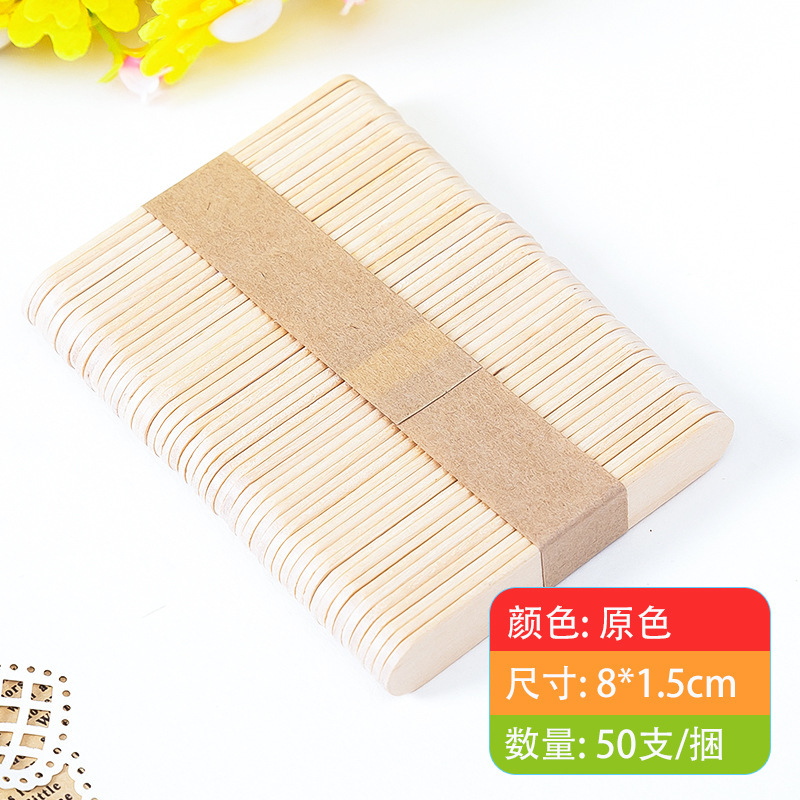 アイスクリーム棒氷棒棒棒棒棒棒棒木棒色板幼稚園手作り材料diy|undefined