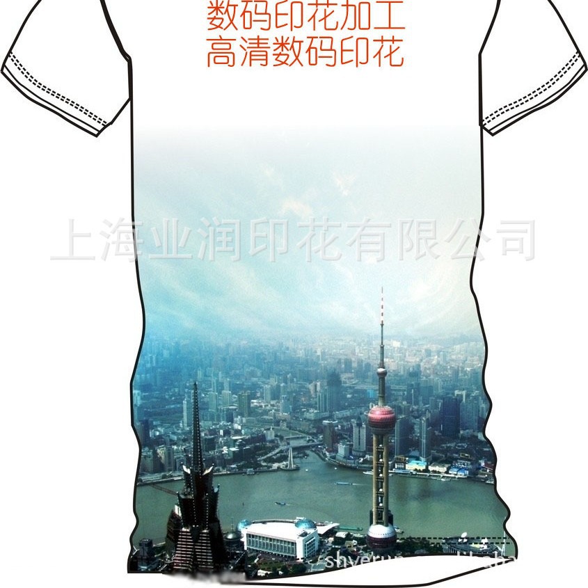 热转移印花  数码印花  欢迎您来图咨询