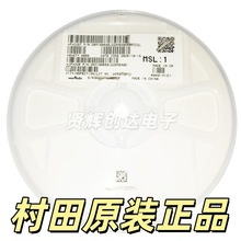 GRM155R71H104KE14D 0402 100NF 50V X7R 10% ������Ƭ����
