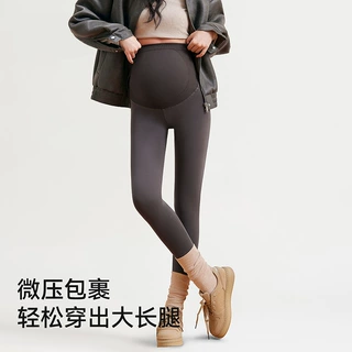 孕妇裤子外穿春夏孕妇打底裤高腰托腹孕妇打底裤孕期小个子修身裤