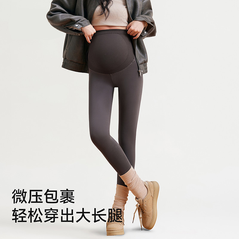 Maternity Pants for Outdoor Wear, Spring and Summer Maternity Leggings, High-Waisted Belly Support Maternity Leggings, Slim-Fit Pants for Petite Women during Pregnancy