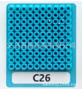 メーカー卸売り知育DIY手作り玩具2.6mm豆500g補充包融合豆全色包郵便