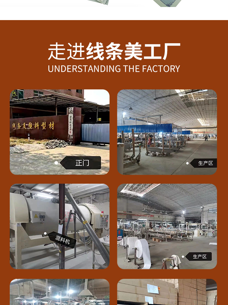 详情页_18
