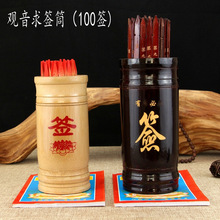 ��Ͱ �ֹ��u��Ͳ 100���^�����麞Ͳ�tɫ��ɫ��Ͱ����