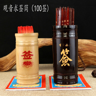 ��Ͱ �ֹ��u��Ͳ 100���^�����麞Ͳ�tɫ��ɫ��Ͱ����