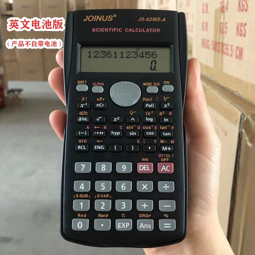 Joinus Zhongcheng 82MS-A научно-функциональный калькулятор студентский тестовый компьютер оптоваяTriangle функция счет