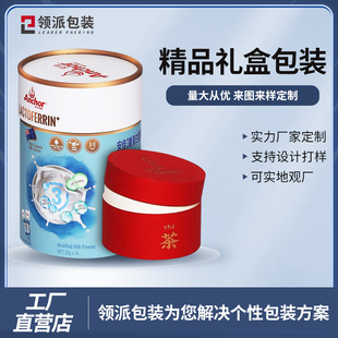 �A�ι��b�C��Ʒ�Y�а��b�OӋ�̷۲��~����w�A�κжYƷ��Ͳ�ʺ�