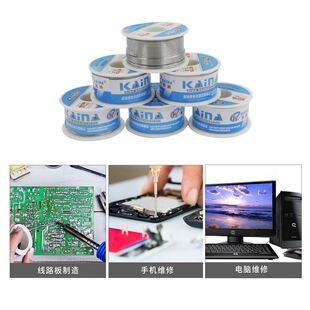 ���a�z�߼������U60/40����о0.8mm�a��1.0�͜غ��ӵ����c�a���