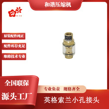 ΢�Ϳ՚≺�s�C�S�����V15-37С�׽��^V1.2mm23887045�ݗU���