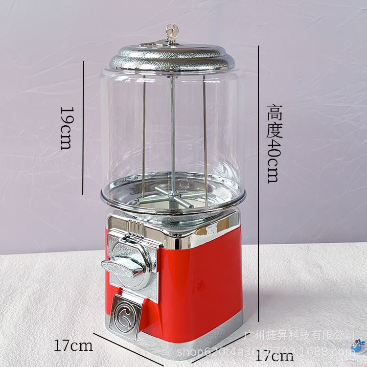 桌面小型自助售货机圆柱形 可以装玩具 糖果 工艺品 1元礼品机