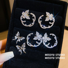 �з����� ���������ʯ��������ʱ�о��°ٴ�����ݻ��߼��ж���