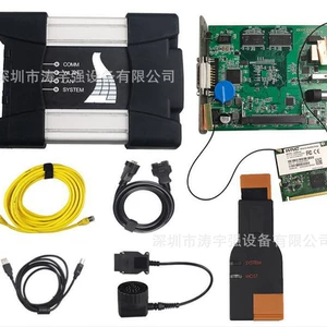 2026.5 ICOM A2 ICOM NEXT BMW diagnostic tool BWM ICOM/NEXT BMW diagnostic device