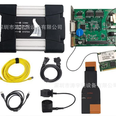 device, Avtomobil diaqnostika alətləri