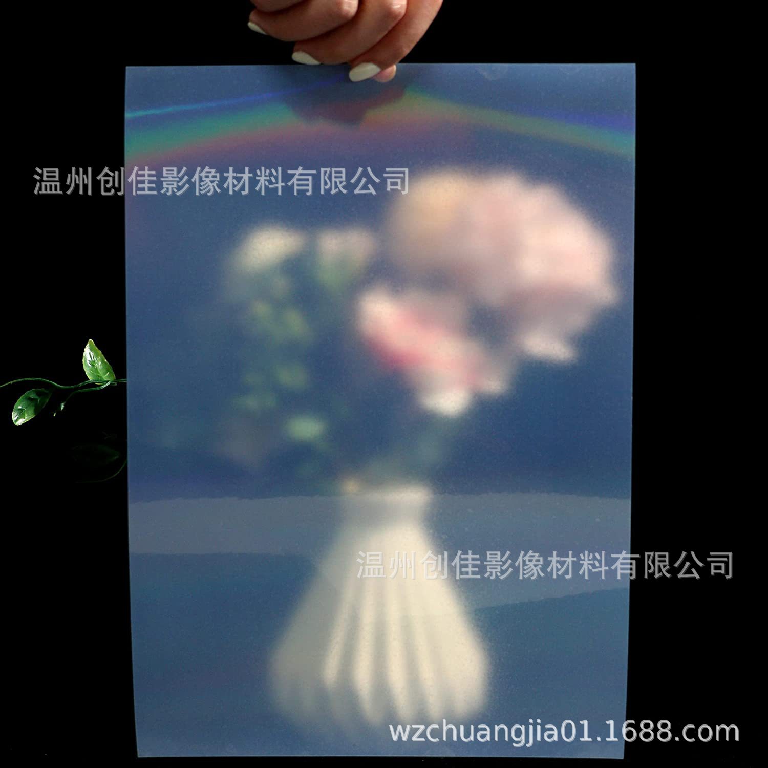 En stock estándar americano A4 tamaño transparente Arco Iris impermeable de secado rápido serie láser holográfico vinilo adhesivo papel de impresión