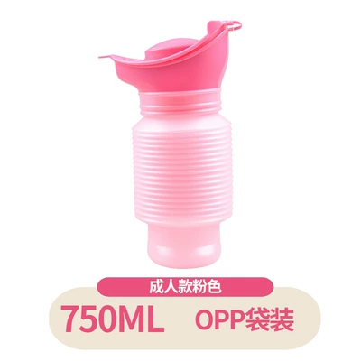 Car Emergency Urinal for Kidsren and On-board emergency urine bag - adult-size-750ml-pink-opp-bag