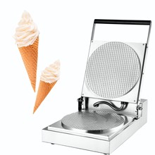���Ʊ���ܵ�Ͳ�C��ʽGELATO��Ƥ��Ͳ���Sֱ�l��ߴ�30CM110/220V