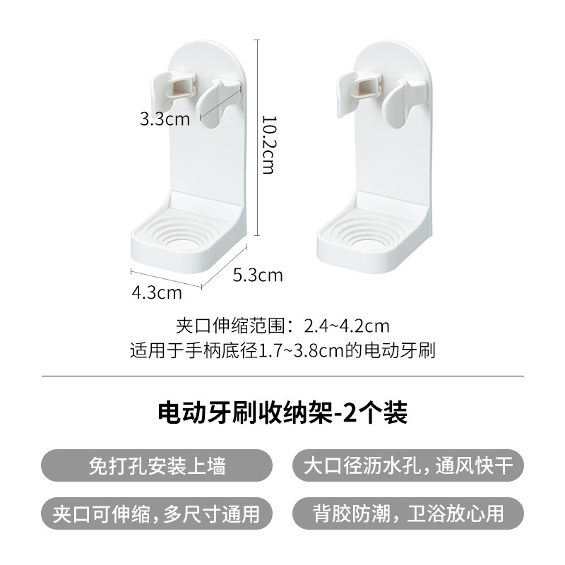 칫솔 보관함--1팩