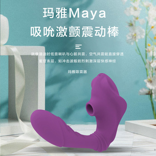 man nuo���� ���� ˱�����Ӱ�������ο��������Ʒ�S�����Q