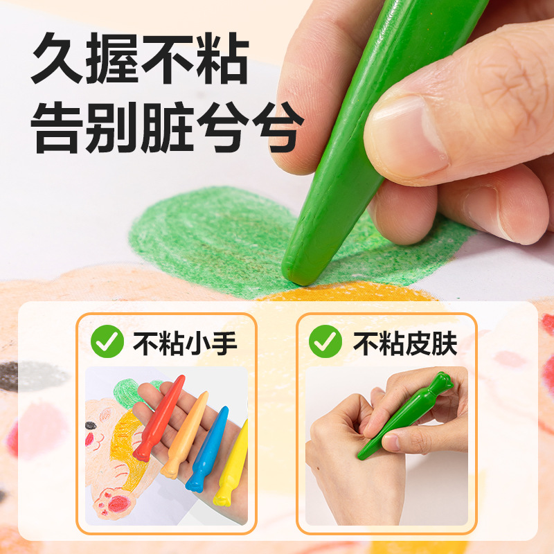 Creyones de Pastel al Óleo para Niños Lavables Anti-Manchas para Jardín de Niños image 3