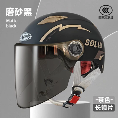winter half helmet four seasons battery: Motosiklet kaskı (dəbilqə) - l001-summer-matte-black-long-tea-lenses-solid