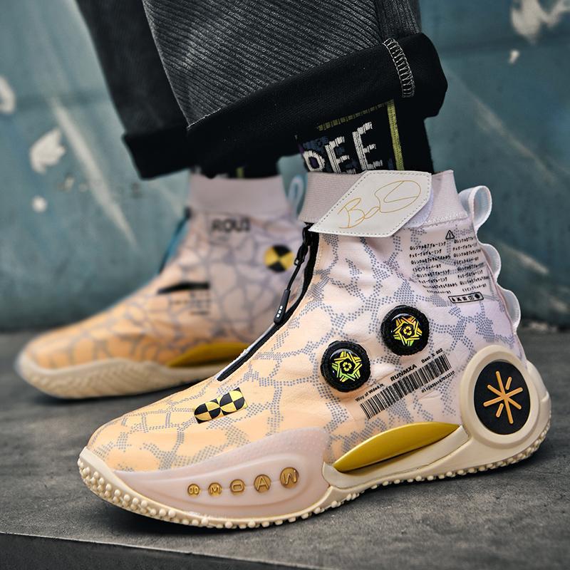 Wade's Way 9 Basketball Shoes Spring and Summer Men's City 10 Sports Shoes Actual Combat Wear-resistant Tide Shoes Carbon Board Sonic Speed 8 Reduction Wade's Way 9 Basketball Shoes Spring and Summer Men's City 10 Sports Shoes Actual Combat Wear-resistant Tide Shoes Carbon Board Sonic Speed 8 Reduction