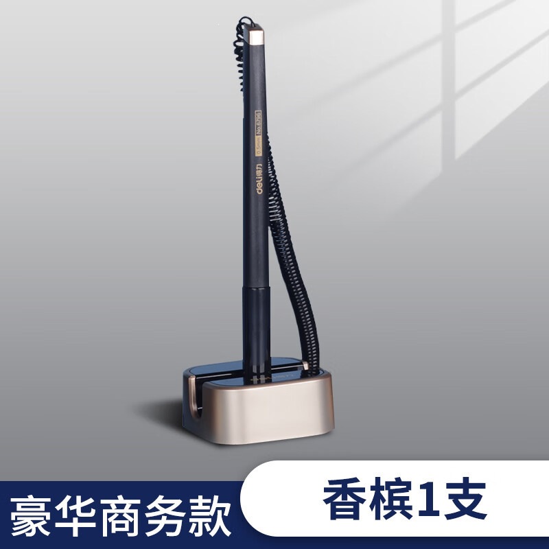 Deli 6796 Quick-Drying Counter Pen with Cord, 0.5mm Luxury Business Model Signature Pen with Cord, Wholesale
