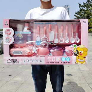 ����ƽ��偏N�����b�Y��Ů���^�Ҽ����ǃ�ͯ��ߙC�������YƷ���l