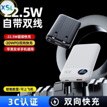 �羳�Ԏ��p��20000����������y�������Ƅ��Դ�A�����@�������