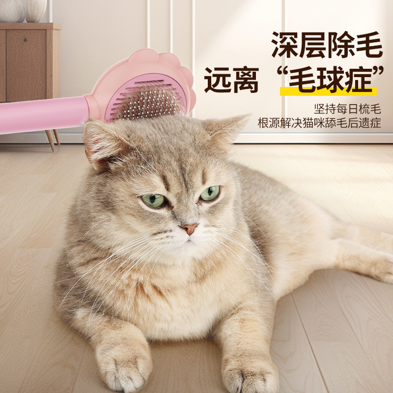 Pein de gato para eliminar el cabello flotante pincel de cabello para cabello de perro, limpiador de cabello de gato, pellizco de cabello largo para cabello corto especial para mascotas